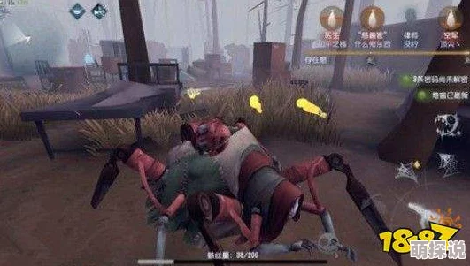 第五人格蜘蛛打电机流天赋解析：高效攻略教你如何应对机皇