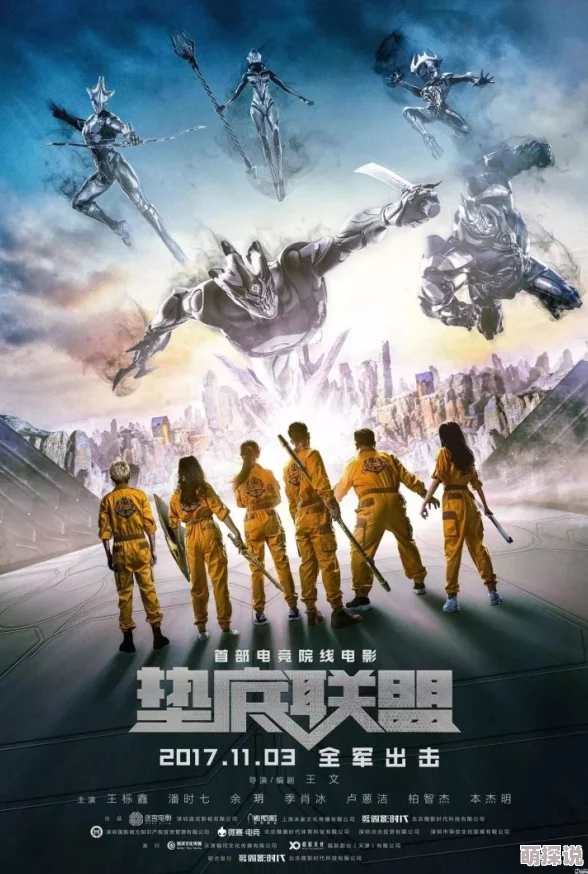 探索国产影视新风潮：我把她日出白浆视频背后的创作故事与文化解读