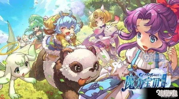 魔力宝贝手游：深入揭秘密医惊人阴谋，维诺亚野外探险全指南