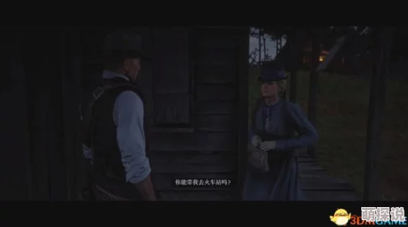 人鬼交H版电影在线观看：探索灵异爱情的禁忌与欲望，揭开超自然世界的神秘面纱