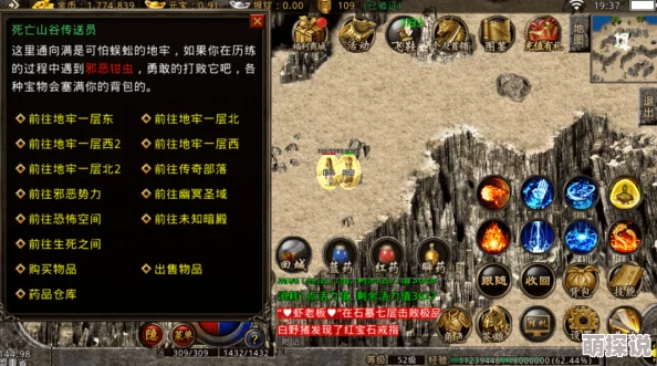 刀塔传奇玩家深度心得分享：如何在游戏中保持娱乐心态与乐趣探索