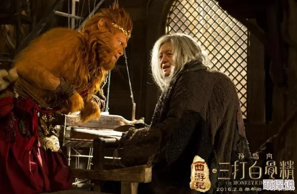 丰满老妇猛交视频引发网友热议，讨论其背后的社会现象与文化影响，成为近期网络热门话题之一