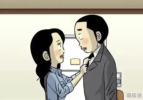 局长夫妇奴：最新动态揭示其背后复杂的权力关系与社会影响，引发公众对官员家庭生活的广泛关注与讨论