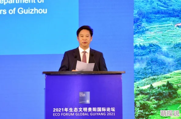 7.2:全球气候变化对农业生产的影响及应对策略分析,助力可持续发展与生态平衡 7.2:全球气候变化对农业生产的影响及应对策略分析,助力可持续发展与生态平衡