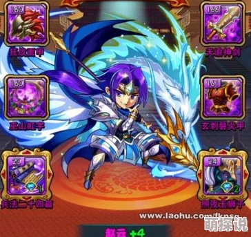异次元英雄传深度解析:武将吕布的战力究竟有多厉害? 异次元英雄传深度解析:武将吕布的战力究竟有多厉害?