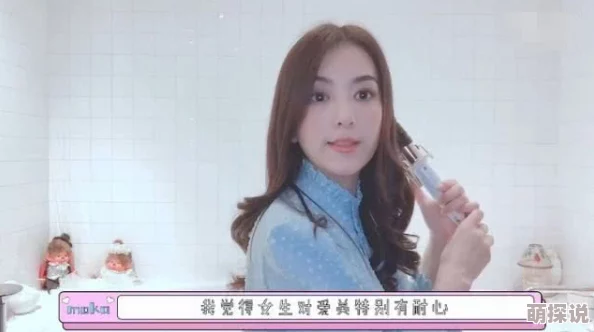 偷换粗大让娇妻爽，近日网络热议此话题，引发众多网友分享各自的看法与体验，讨论家庭生活中的亲密关系