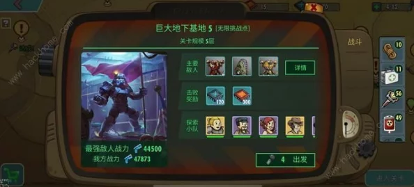 辐射避难所OL新手玩法技巧与快速升级攻略全解析