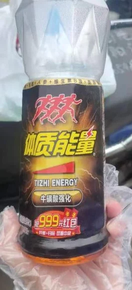 小泥鳅滑溜溜妈妈让我去买酒，竟引发全村热议，背后隐藏着怎样的故事？