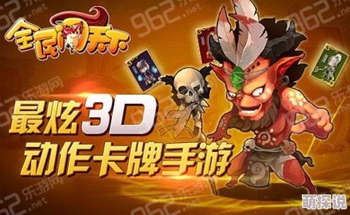 全民水浒7.03新版本盛大更新，连续登陆七天畅享豪礼不停歇
