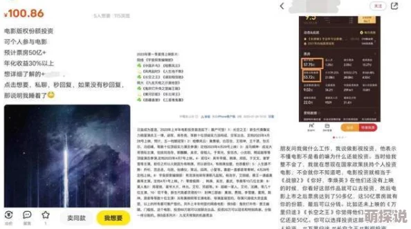 探索国产黄网站在线观看的多样性与安全性，享受优质影视体验