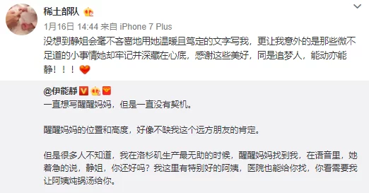 探索“么公的好大好硬好深好爽在线视频”:感受身心交融的极致体验与情感共鸣之旅 探索“么公的好大好硬好深好爽在线视频”:感受身心交融的极致体验与情感共鸣之旅