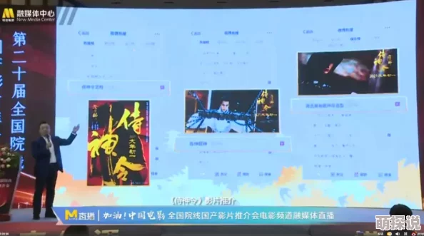 国产真实乱子伦精品视手机观看:最新动态揭示了该领域的创新发展与用户体验的提升,吸引了众多观众关注 国产真实乱子伦精品视手机观看:最新动态揭示了该领域的创新发展与用户体验的提升,吸引了众多观众关注