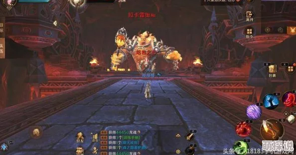万王之王3D游戏攻略：深度解析远古熔炉副本高效打法与技巧
