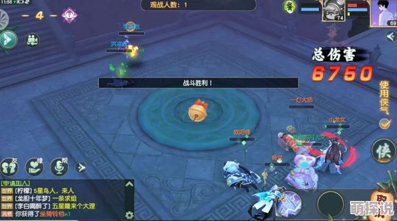 神雕侠侣2手游攻略：详解五虎群羊阵激活方法与技巧