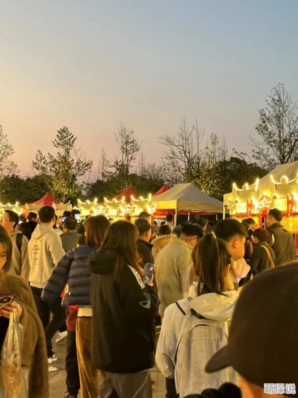 fc2免费人成为视频：最新动态显示该平台持续更新内容，吸引了大量用户关注与参与