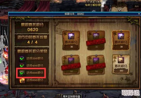 热血十一人深度攻略：球员皮肤换装系统全解析与技巧分享