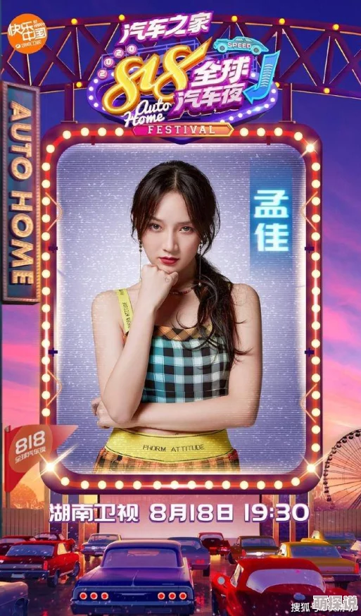 久久天堂夜夜一本婷婷麻豆：震惊！全球首个可穿戴智能设备竟然能读取你的情感状态，科技界为之颤抖！