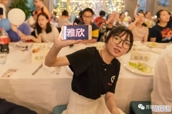 国产精品亚洲日日摸夜夜添：最新动态揭示了该品牌在市场上的新策略与产品创新，吸引了众多消费者的关注与讨论