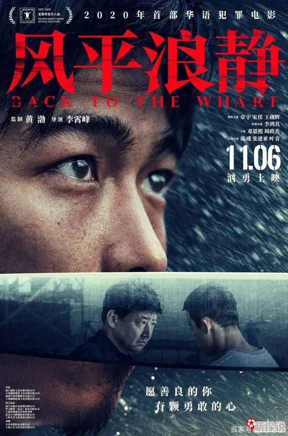 97国产精品视频：网友们对这一系列影片的评价褒贬不一，有人认为其内容丰富，另一些人则觉得质量参差不齐