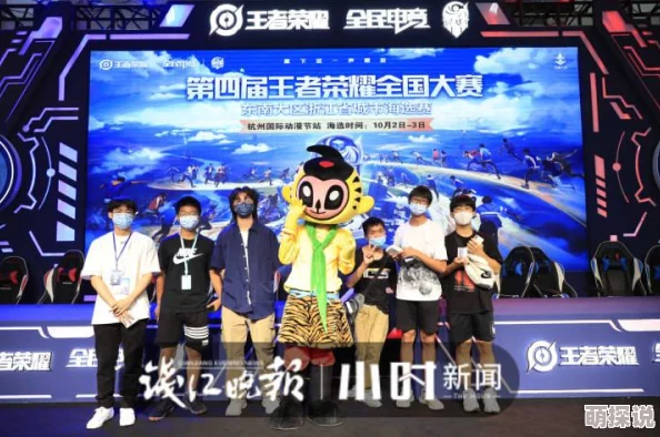 国产cosplay精品视频最新进展:新一季作品发布,吸引众多粉丝关注与参与,推动行业发展与创新 国产cosplay精品视频最新进展:新一季作品发布,吸引众多粉丝关注与参与,推动行业发展与创新