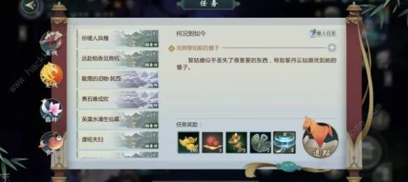 剑网3指尖江湖赐绯雪蟾详细制作方法介绍及食材获取攻略 剑网3指尖江湖赐绯雪蟾详细制作方法介绍及食材获取攻略