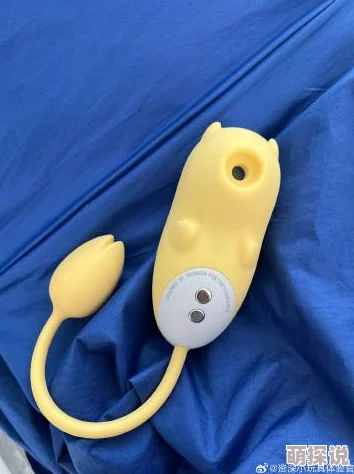 在公交车上用震蛋器挑战自我，体验极限快感与羞涩的双重刺激之旅