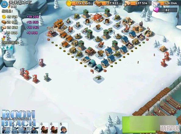 海岛奇兵攻略:33级石材资源岛高效防御阵型推荐与布局技巧 海岛奇兵攻略:33级石材资源岛高效防御阵型推荐与布局技巧