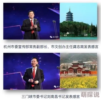 探索97性视频的文化影响与社会反响：从过去到现在的变迁