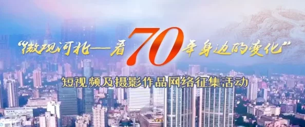 探索97性视频的文化影响与社会反响：从过去到现在的变迁