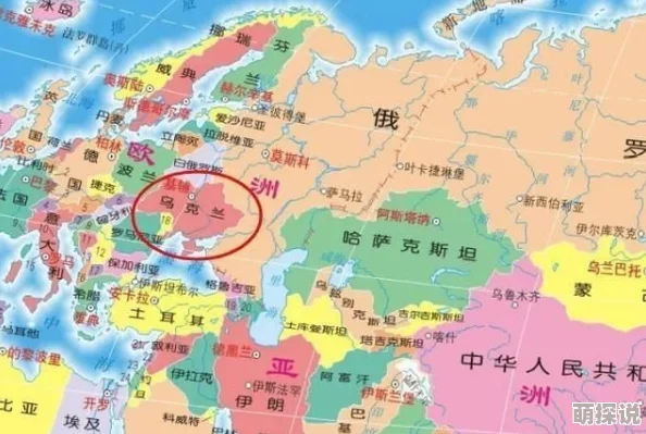 俄罗斯一级片：近期俄罗斯在国际舞台上的地位变化及其对全球局势的影响分析