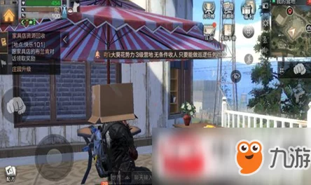 明日之后游戏攻略:兽毛获取位置及方法详解指南 明日之后游戏攻略:兽毛获取位置及方法详解指南