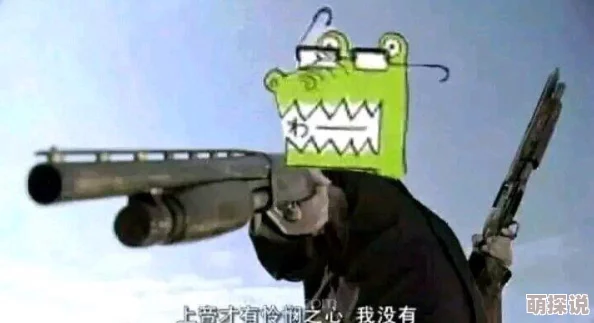 娇妻系列交换纯欲高h：最新动态揭示情节发展与角色关系的微妙变化，引发读者热议与期待