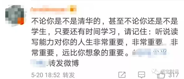 中文字幕亚洲精品第1页引发网友热议，大家纷纷表达对内容的期待与好奇，认为这将是一个值得关注的话题