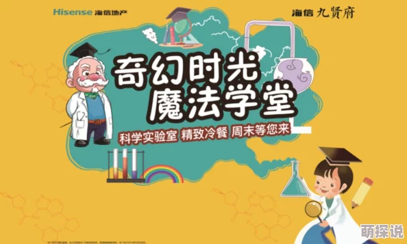 探索两人做爰视频免费的多样选择与精彩内容，享受亲密互动的乐趣