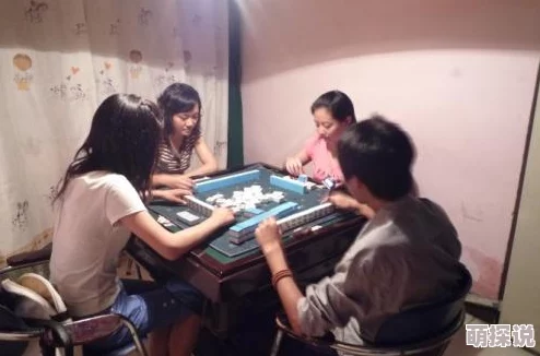 16岁女生迈开腿打扑克正常吗?家长和社会对青少年娱乐活动的看法引发热议,如何正确引导成为焦点 16岁女生迈开腿打扑克正常吗?家长和社会对青少年娱乐活动的看法引发热议,如何正确引导成为焦点