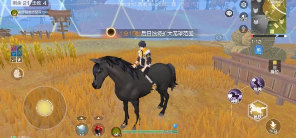 风云岛行动最低配置要求全面解析:哪些手机型号能够流畅玩耍? 风云岛行动最低配置要求全面解析:哪些手机型号能够流畅玩耍?