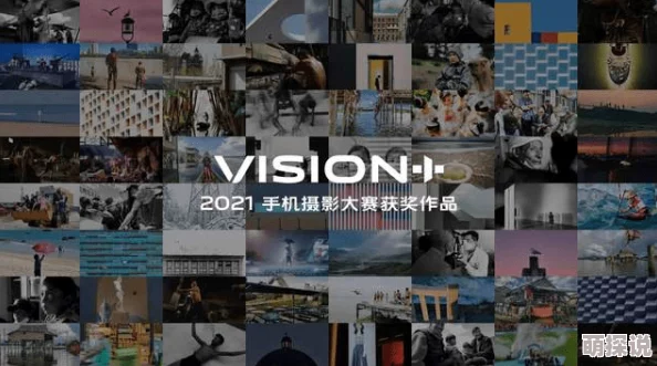 探索午夜国产秒拍福利视频的魅力与精彩,带你领略不一样的视听盛宴 探索午夜国产秒拍福利视频的魅力与精彩,带你领略不一样的视听盛宴