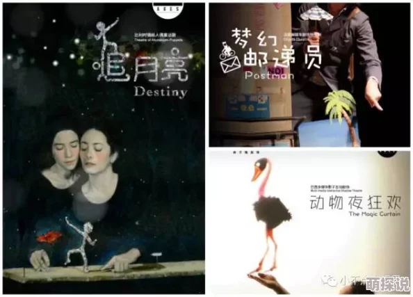 探索东西方文化交融的魅力：欧美一级毛片带你领略不一样的视听盛宴