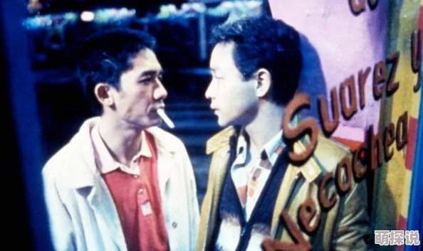 bl剧大尺度片段引发热议,观众对剧情发展和角色塑造的反响不一,讨论持续升温 bl剧大尺度片段引发热议,观众对剧情发展和角色塑造的反响不一,讨论持续升温