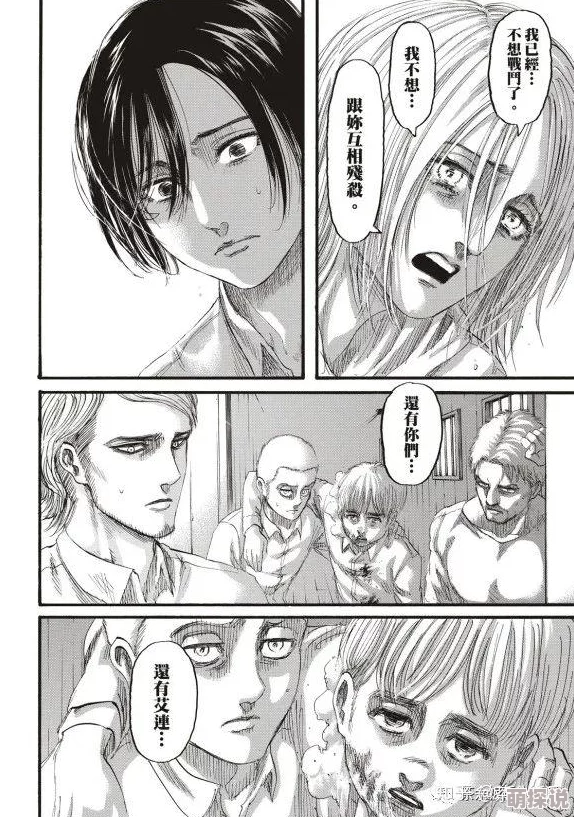 bl剧大尺度片段引发热议,观众对剧情发展和角色塑造的反响不一,讨论持续升温 bl剧大尺度片段引发热议,观众对剧情发展和角色塑造的反响不一,讨论持续升温