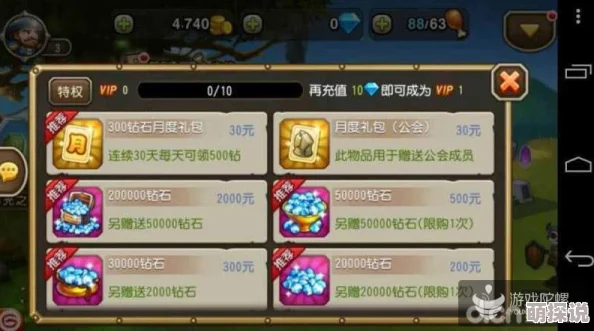 刀塔传奇巅峰竞技场实战经验深度剖析与心得全面分享