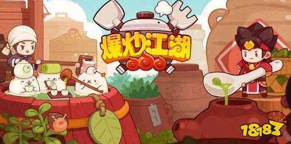 爆炒江湖玉璧全方位用法一览及高效获得方法详细解析 爆炒江湖玉璧全方位用法一览及高效获得方法详细解析