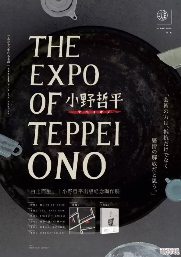 99精品欧美一区二区三区：最新动态揭示了该领域的热门趋势与发展，吸引了众多用户的关注与参与