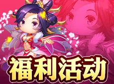 御龙城堡游戏攻略：如何获取刘备卡牌及提升策略详解