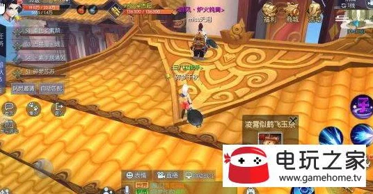 武林外传手游隐藏称号获得方法及其具体坐标位置详解