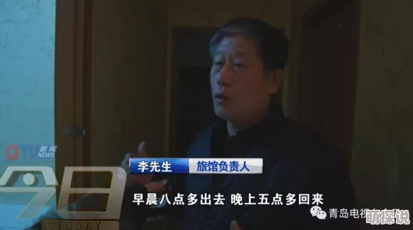 两夫共一女呻吟：近日，网络上流传出一段引发热议的视频，内容涉及复杂的家庭关系，引起网友们的广泛讨论与关注