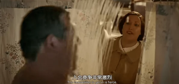 两夫共一女呻吟：近日，网络上流传出一段引发热议的视频，内容涉及复杂的家庭关系，引起网友们的广泛讨论与关注