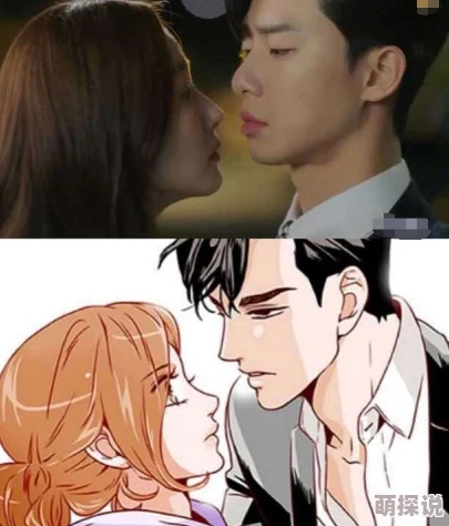 女的被到爽羞羞漫画引发热议，网友纷纷表示这种内容过于露骨，不适合未成年人观看