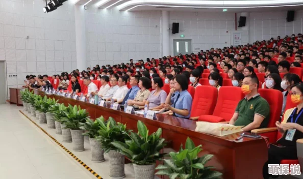 一级大学生学业压力加大，心理健康问题引发关注，校园内外积极开展心理辅导与支持活动