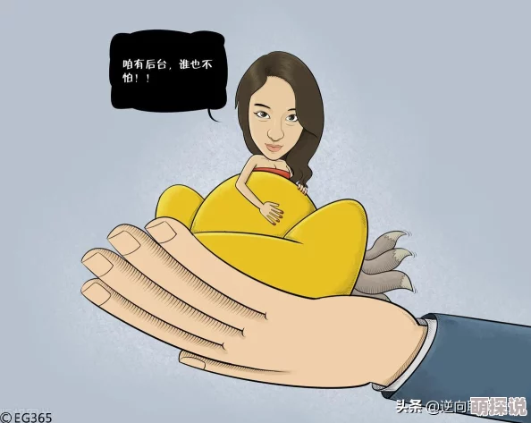 51今日吃瓜群众爆料：震惊全网的超级秘密曝光，明星私生活竟被偷拍，视频内容引发热议！